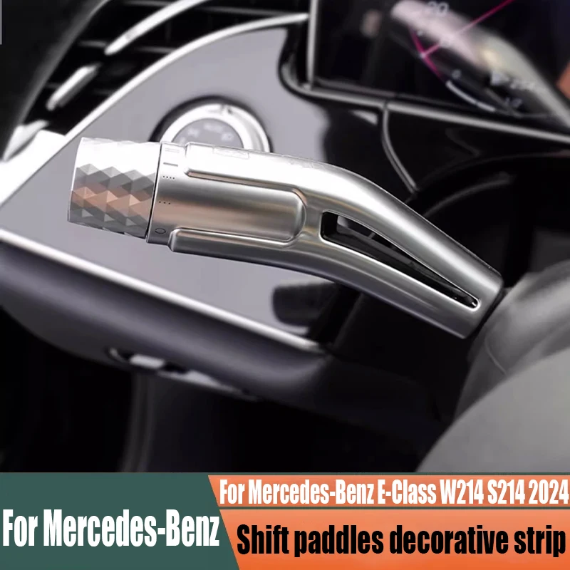 

For Mercedes-Benz E-Class W214 S214 2024 steering wheel wiper decorative strip ABS material car interior modification