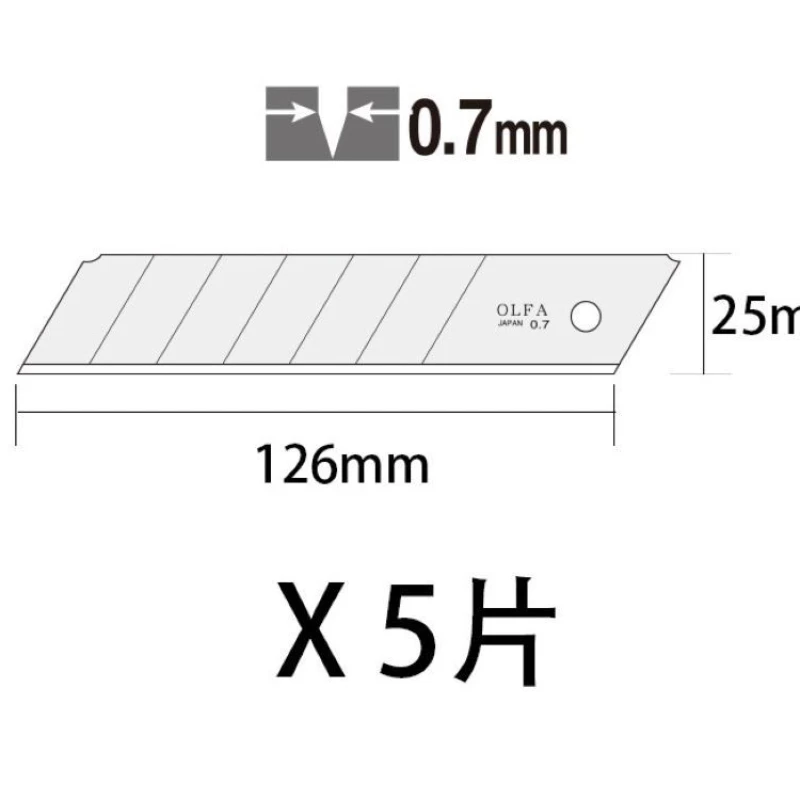 5 PCs Olfa HB-5B 25mm Super Heavy Replacement Blade for XH-AL Multitool XH-1 H-1 NH-1 HSW-1