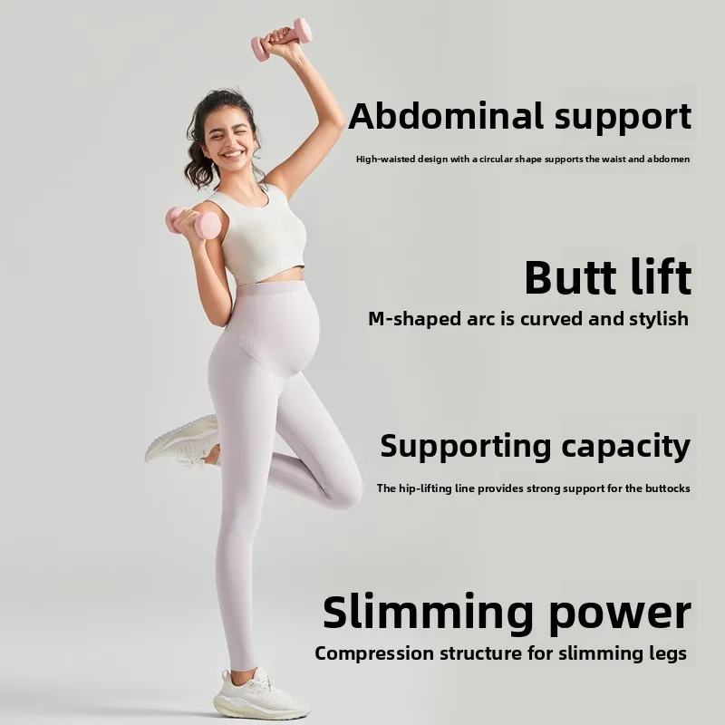 Леггинсы для беременных носят тонкие штаны для йоги большого размера с высокой талией, штаны с акулой