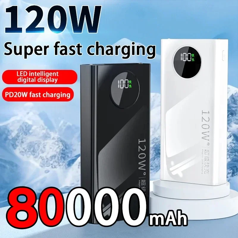 

Power Bank 120 Вт, супер быстрая зарядка, сверхбольшая емкость 80000 мАч для мобильного питания, внешний аккумулятор для Iphone Xiaomi Samsung