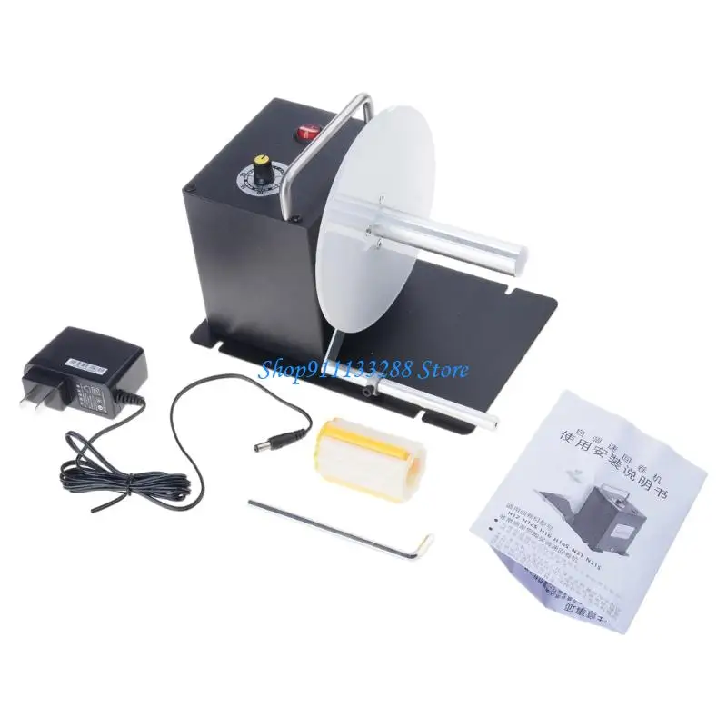 G88D Automatic Label Rewinding Machine Universal 100V 220V Voltages For Printer Speed For Warehouse Office Use