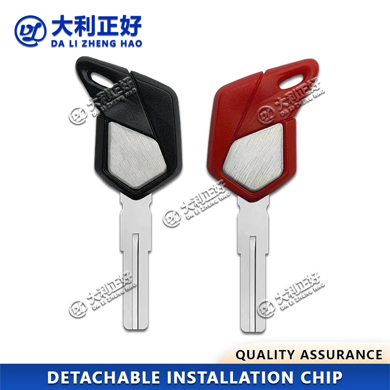 DL Motorcycle Keys For MV AGUSTA BRUTALE 1000 RR SERIE ORO 1090 R 675 800 ROSSO SCS 920 RUSH DRAGSTER Detach