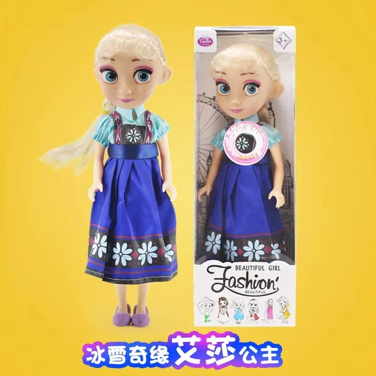 Thumbnail 4 - #74 Ranked Housekeeping Toys Picks in 2026