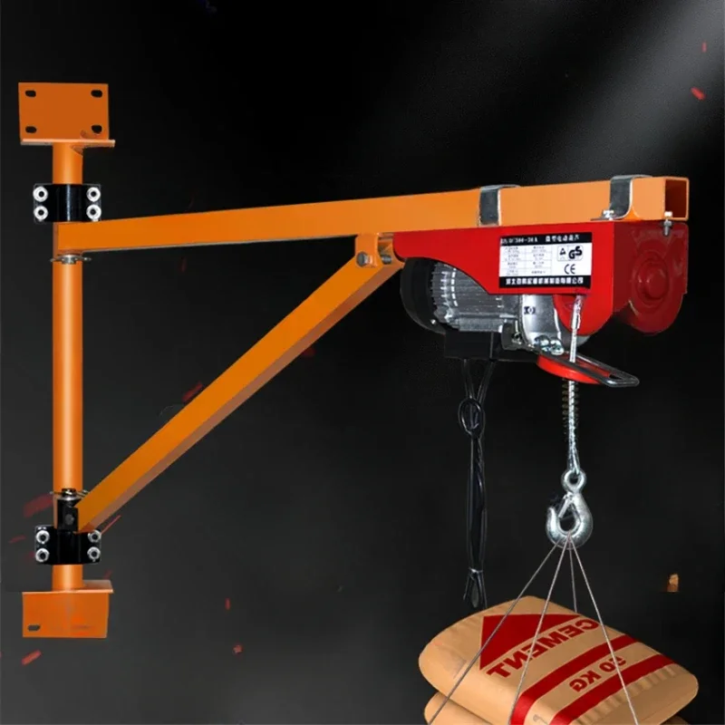 220V 200KG 12 Meters Mini Electric Hoist Wall Bracket Crane Portable Household Hoist Small Lifting Crane For Home Decoration