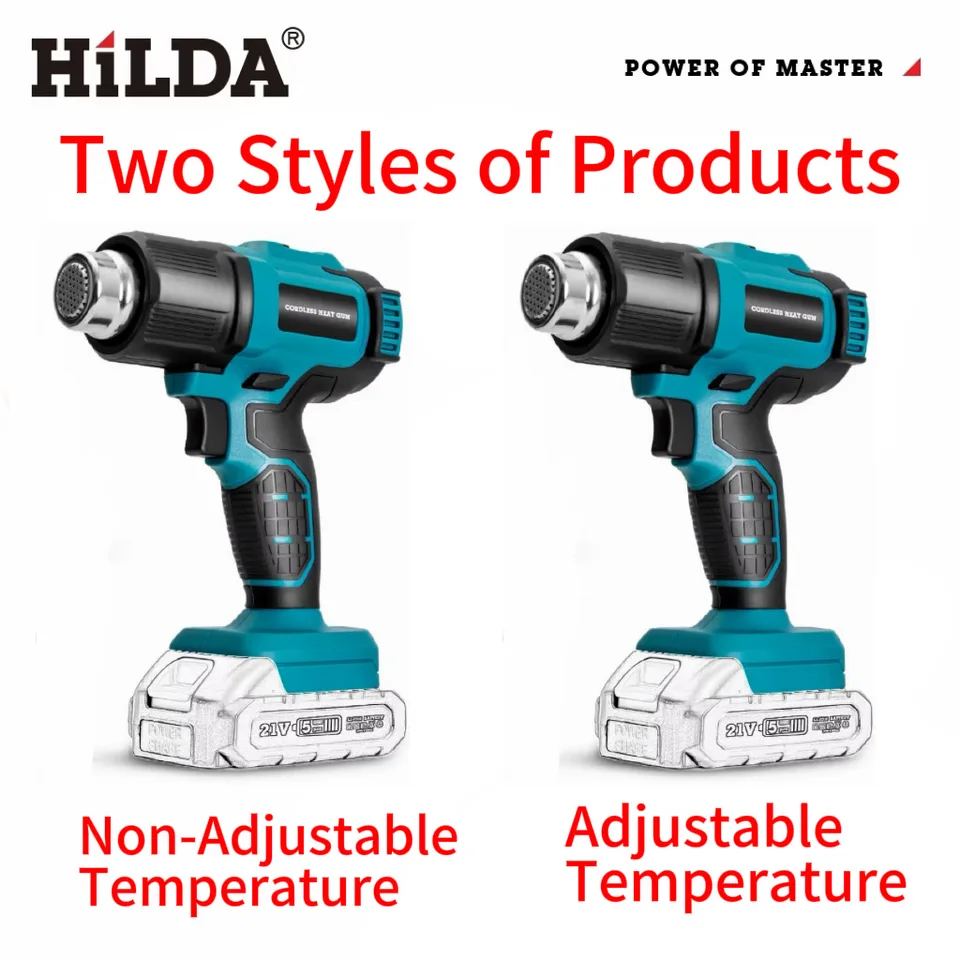 HILDA ハンドヘルドホットエアガン 温度調節可能 非調節可能温度