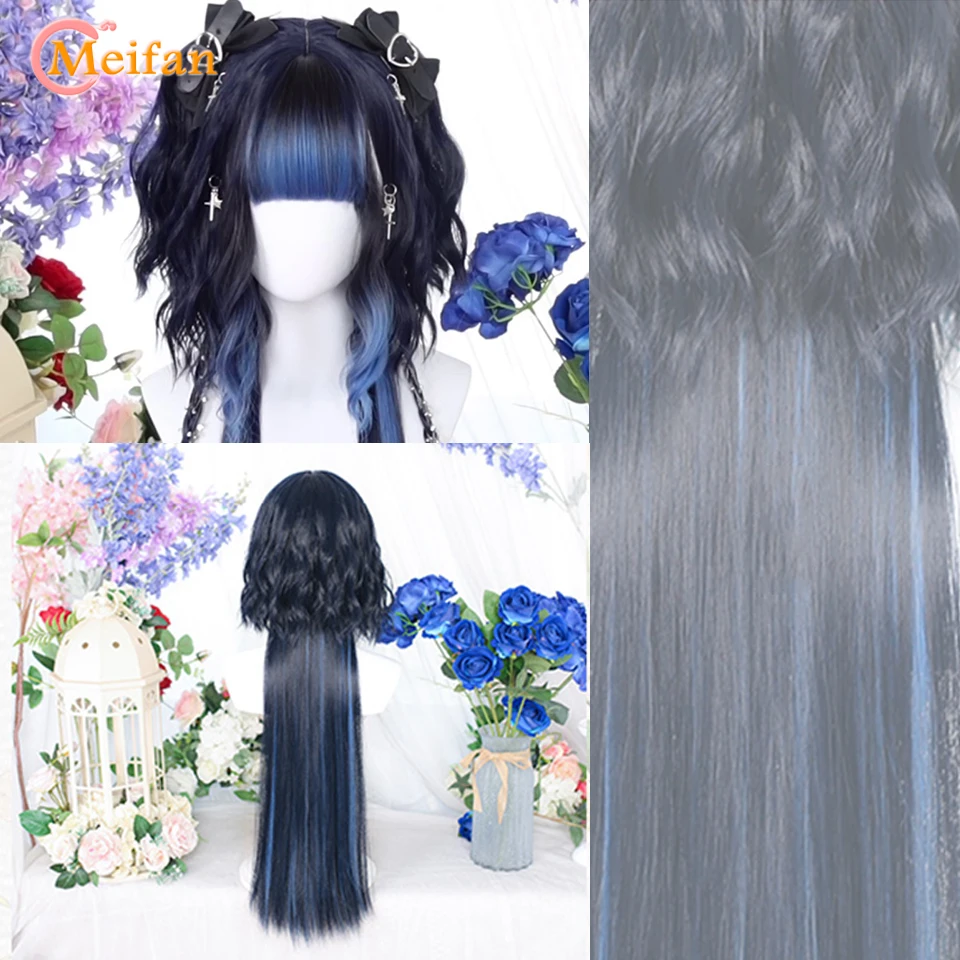 MEIFAN Synthetic Long Wave Curly Lolita Wig with Bangs Wig Girl Cute Ombre Pink Blue Green Cosplay Party Halloween Christmas Wig