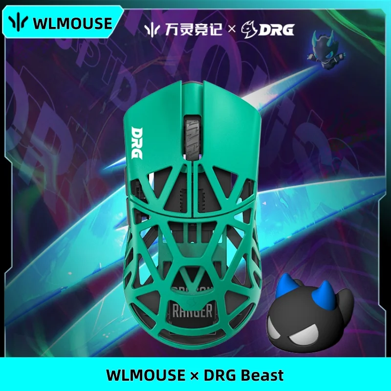 

WLMOUSE X DRG Beast Gaming Mouse 8K PAW3950hs Magnesium Alloy FPS Gaming Mouse Lightweight 34g (OMRON Opticals)