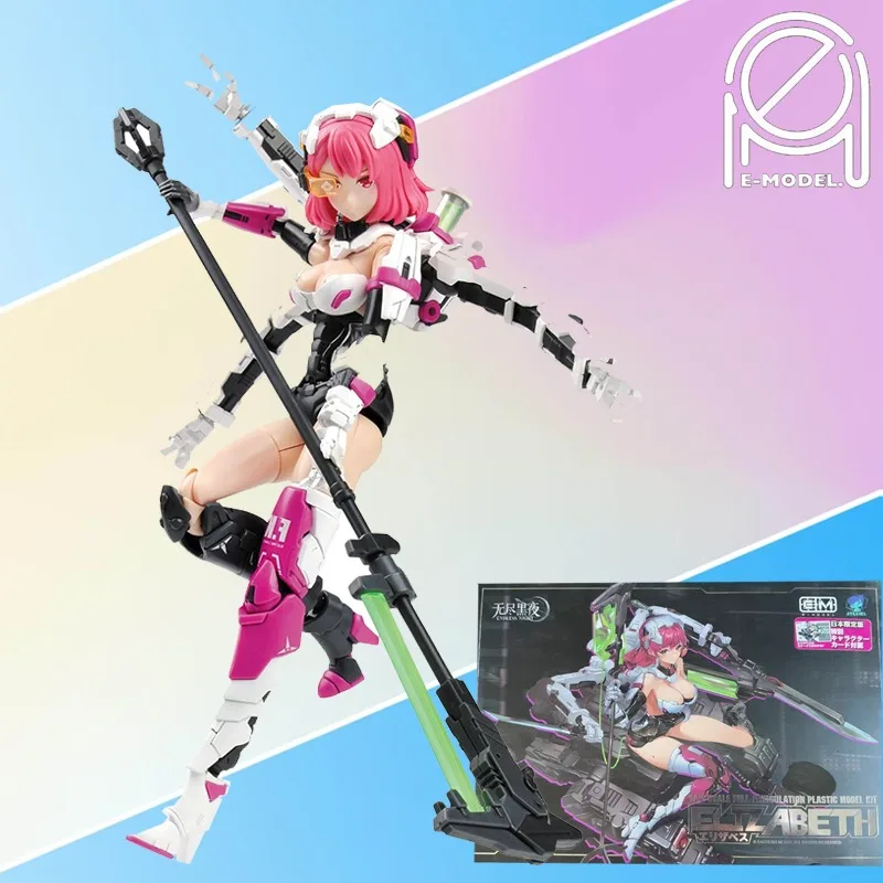 

Принцип электронной модели Оригинальный A.T.K. СЕРЬЯ ДЛЯ ДЕВОЧКИ Франкенштейна Сборные модели, подвижные модели, игрушки, коллекционные предметы в подарок