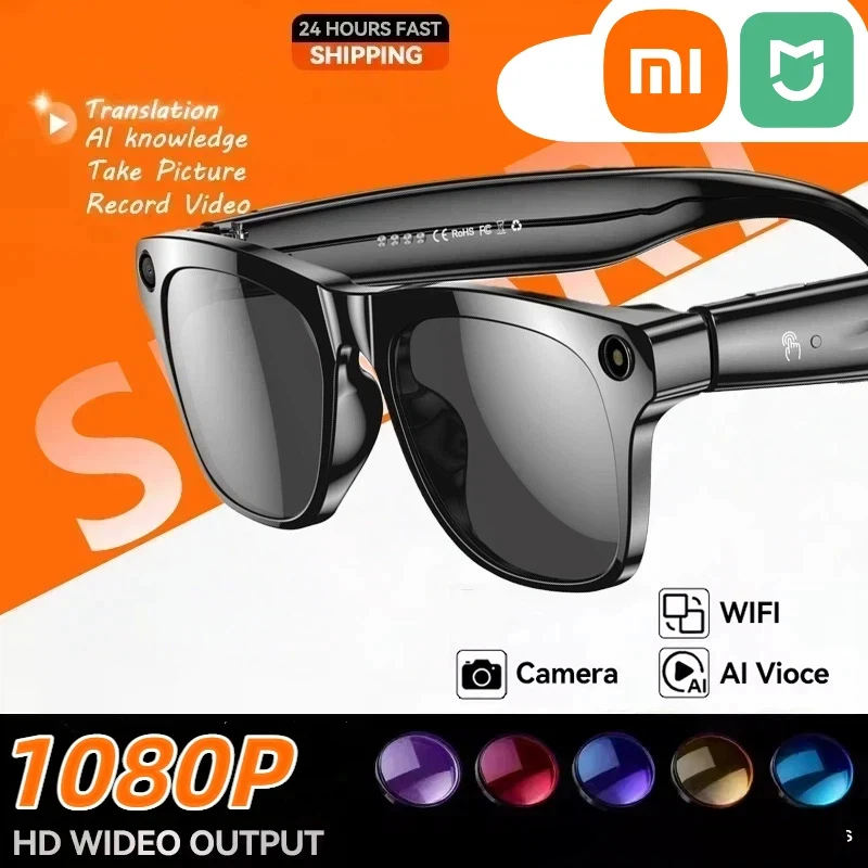 Xiaomi 1080P Hd Ai …