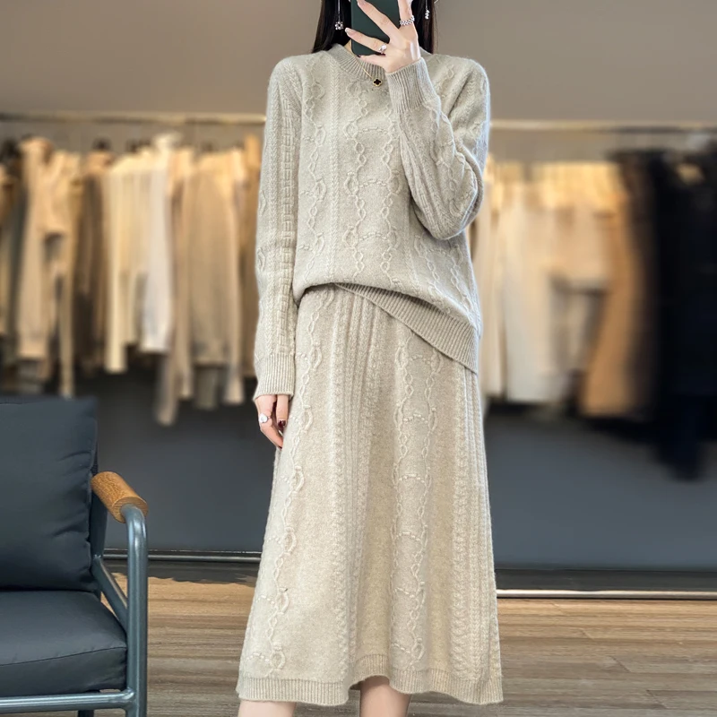 

Fashionable and trendy women's cashmere set, long sleeved knitted pullover, women's 100% wool sweater, long half skirt, suit