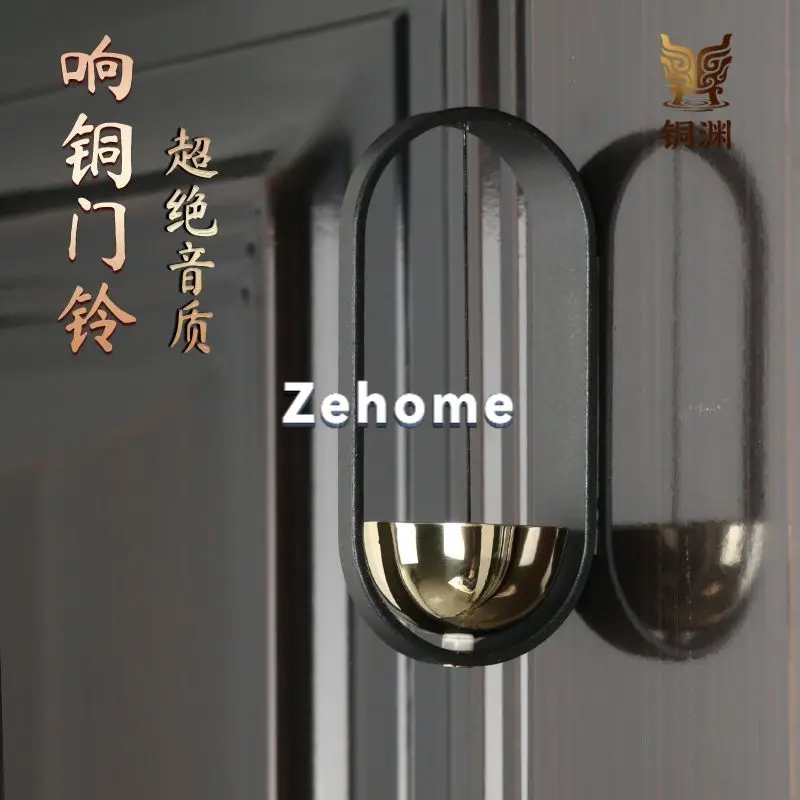 (hemisphere doorbell) Decorative Copper Hemisphere Doorbell Crisp Sound Entry Reminder Bell Home Accessory