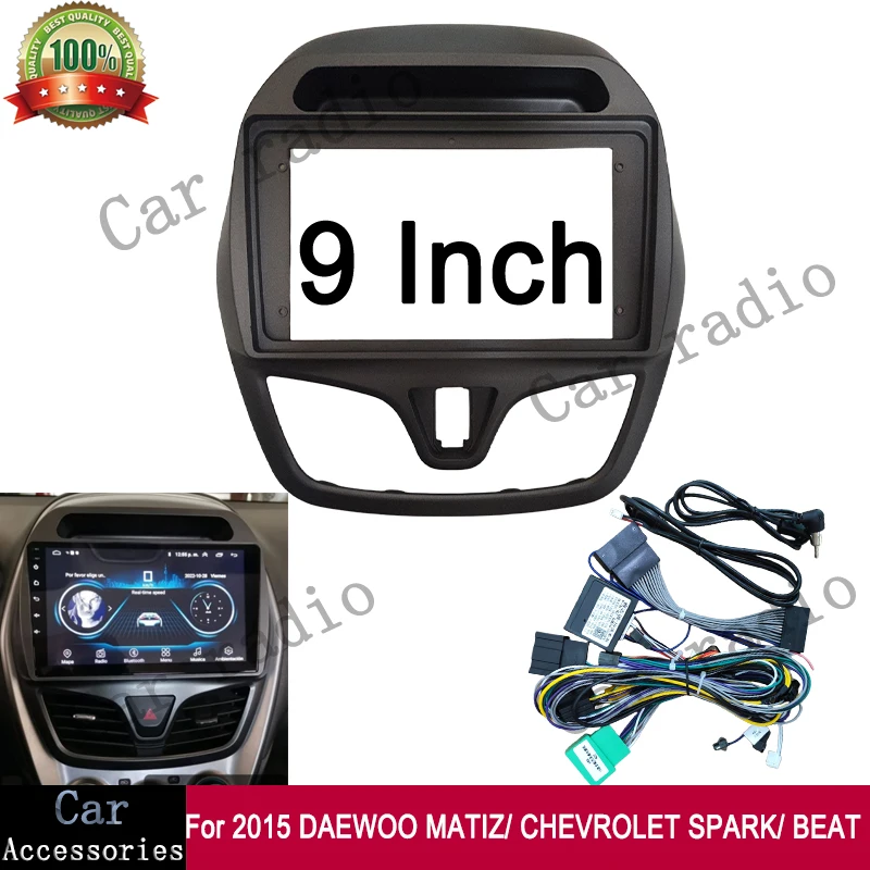 9 Inch For 2015 DAEWOO MATIZ/ CHEVROLET SPARK/ BEAT Car Radio Android Stereo Frame Player Head Unit Fascia Panel Board Cover