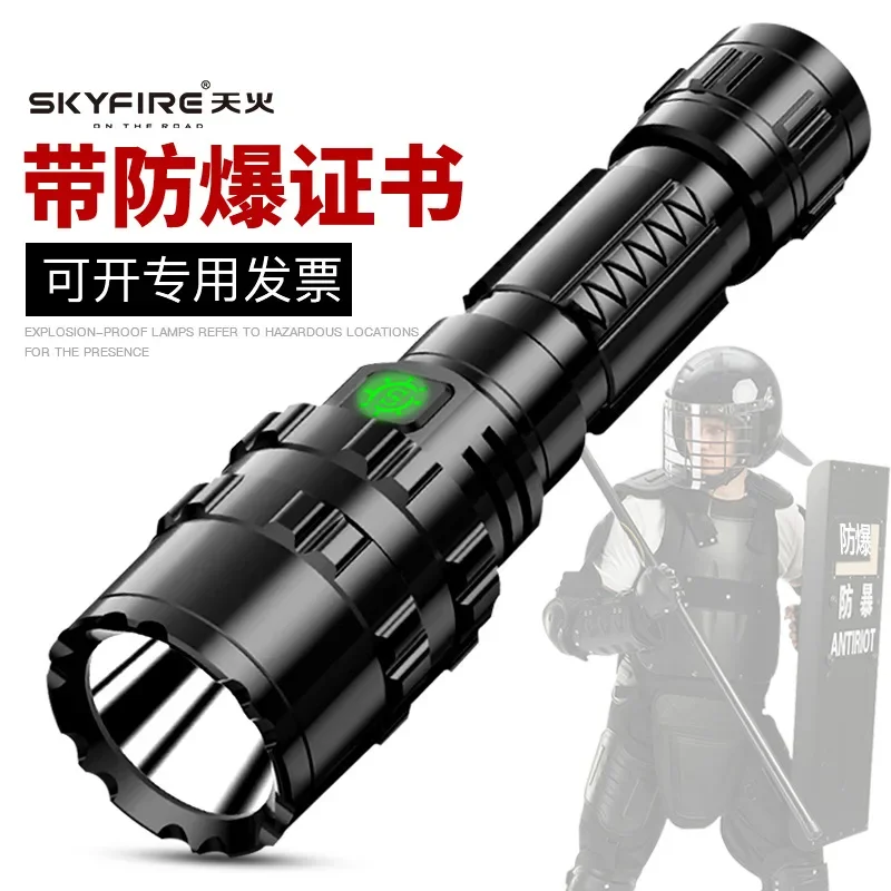 Powerful LED Flashlight Super Bright Rechargeable Portable Ultra Power Torch lamp Outdoor Emergency Camping Lantern