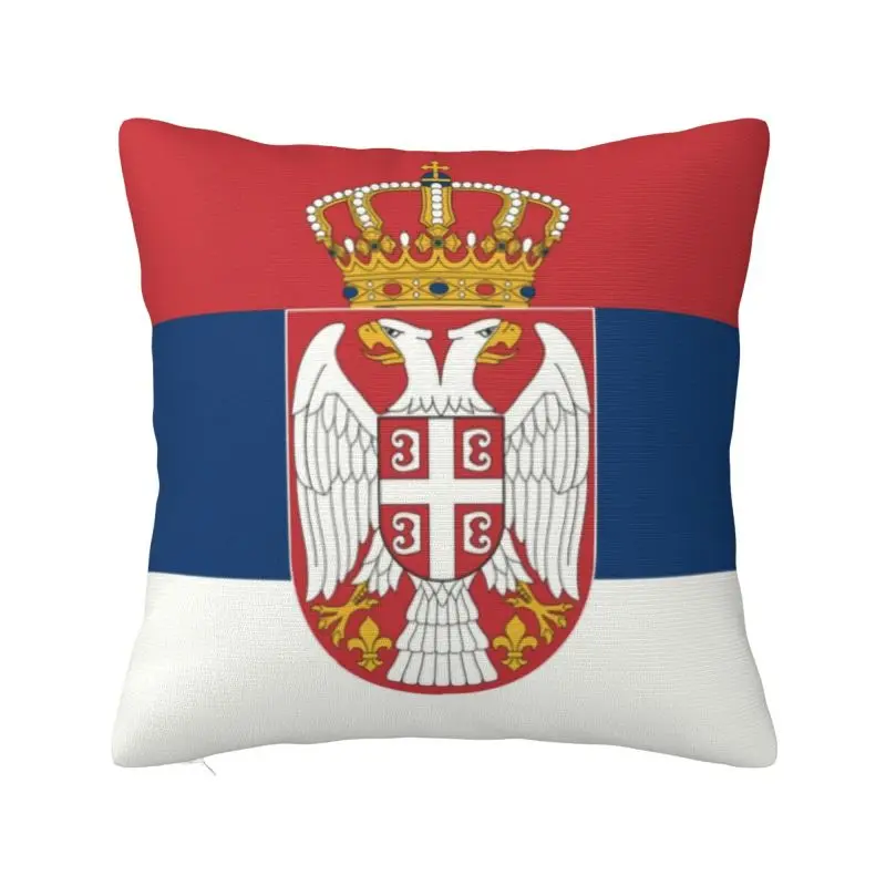 Custom Serbia Flag Cushion Cover Double Side 3D Printing Floor Pillow Case for Sofa Custom Pillowcase Home Decor