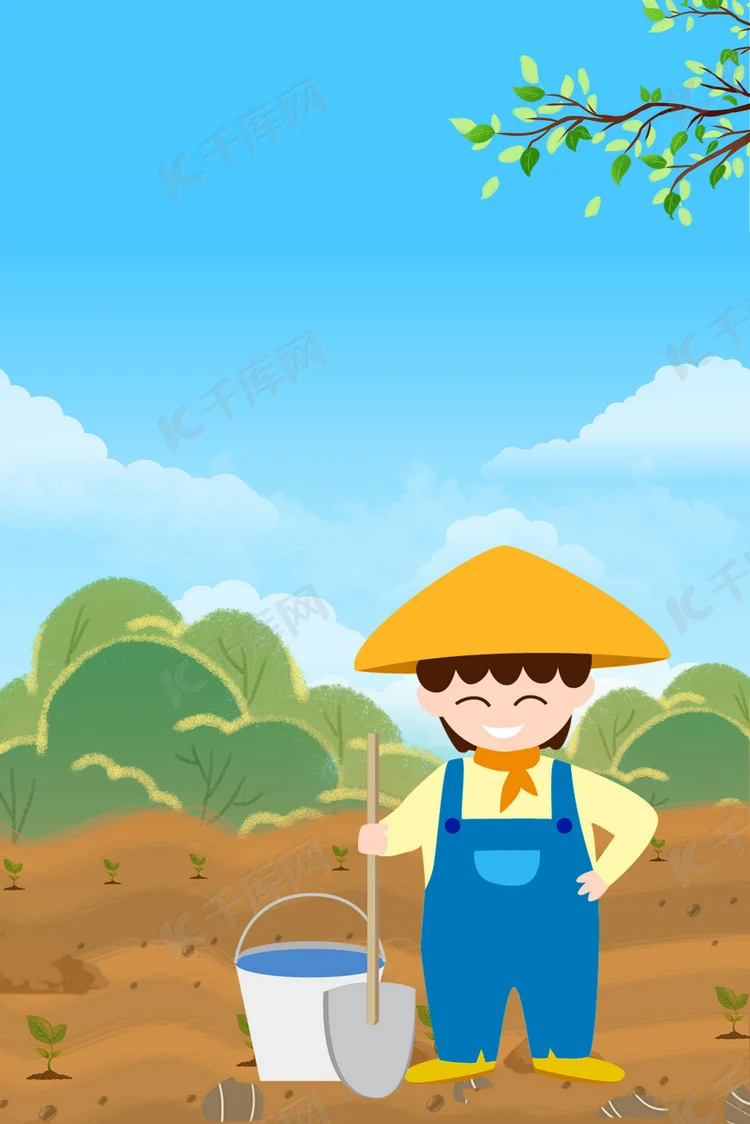 

Metal Chassis Bottom Plate and Second Floor Plate for Wltoys 284131 K969 K979 K989 P929 1/28 RC Car Upgrade Parts