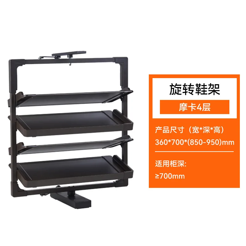 Rotating shoe rack 360-degree round household multi-layer ultra-thin built-in storage artifact new model
