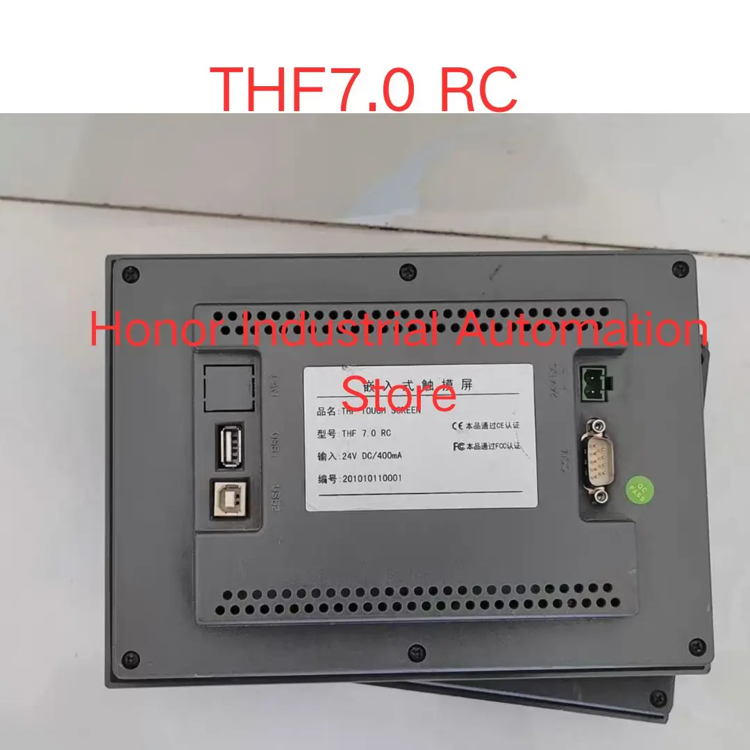 used THF7.0 RC touch screen