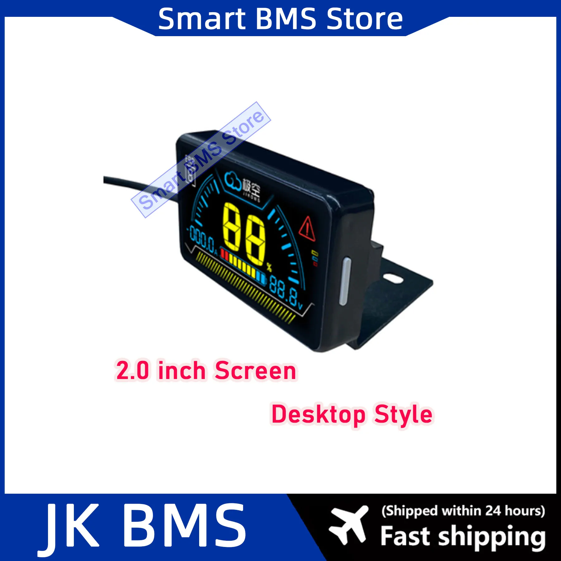 Jikong BMS Switch Line Waterproof Switch Power Button 2.0 4.3 Inches Screen Lcd Display Adapter And Rs485 Can Module For JK BMS