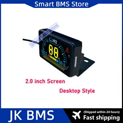 Jikong BMS Switch Line Waterproof Switch Power Button 2.0 4.3 Inches Screen Lcd Display Adapter And Rs485 Can Module For JK BMS