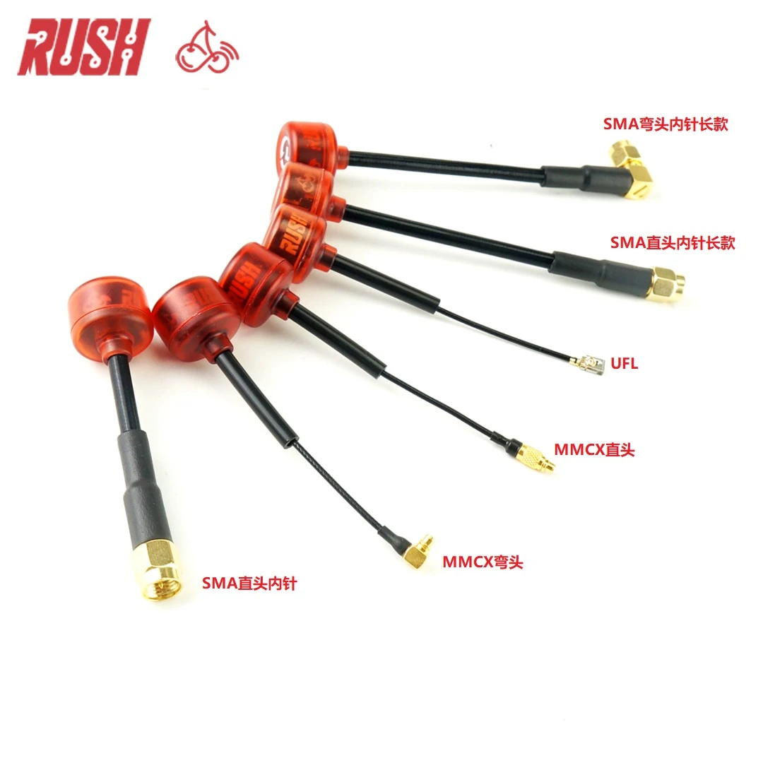 2pcs Rush Cherry FPV 5.8G Antenna LHCP RHCP SMA MMCX UFL long range Racing Antenna Connector Adapter Stubby