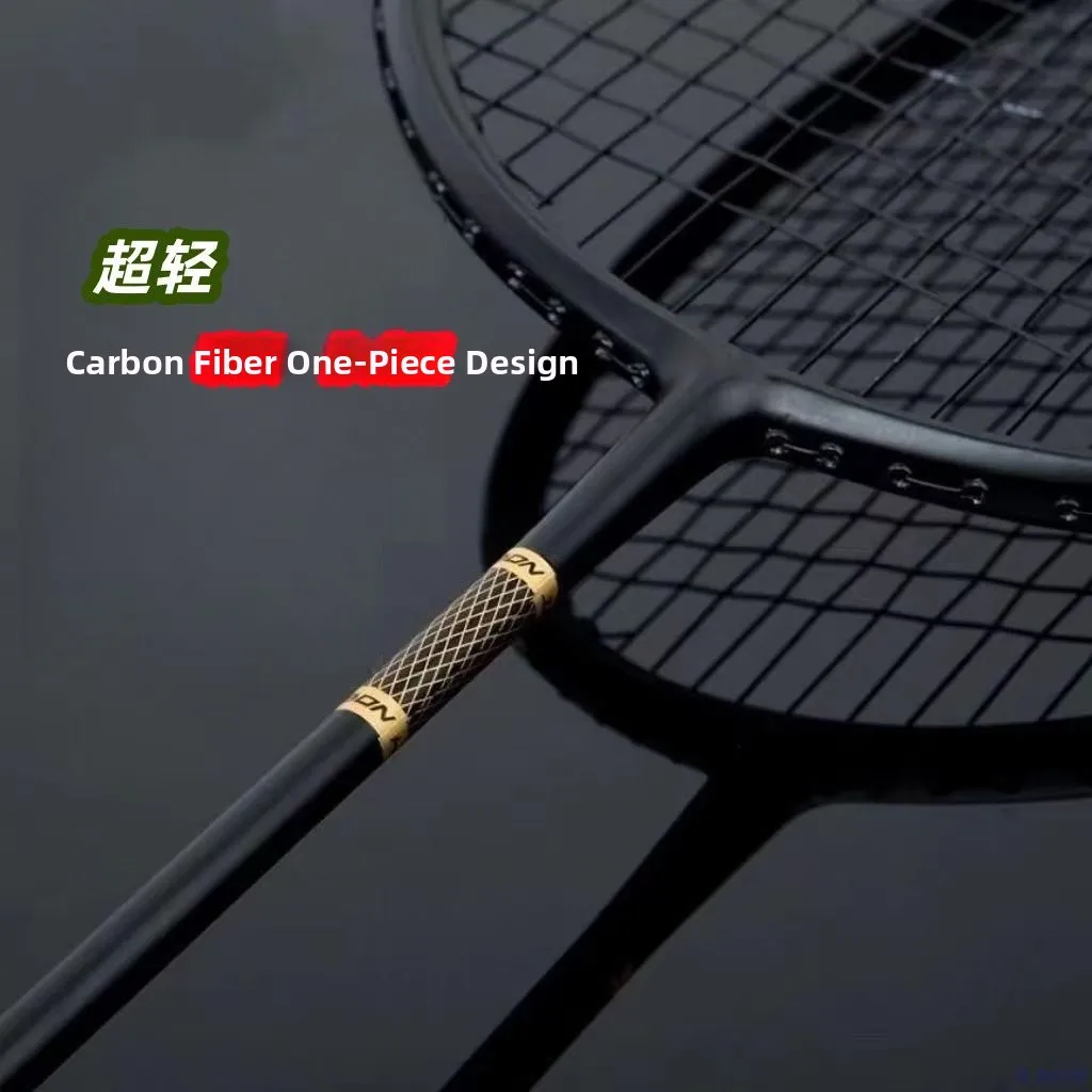 Ultra-Light Professional Badminton Racket Full Carbon Durable Endurance Training Single Double Play Long-Lasting Sports Fitness