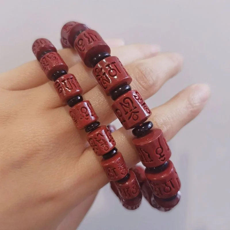 Authentic Cinnabar High Content Pure Natural Six-character the Buddha Bead of the Original Men's and Women's Purple Gold