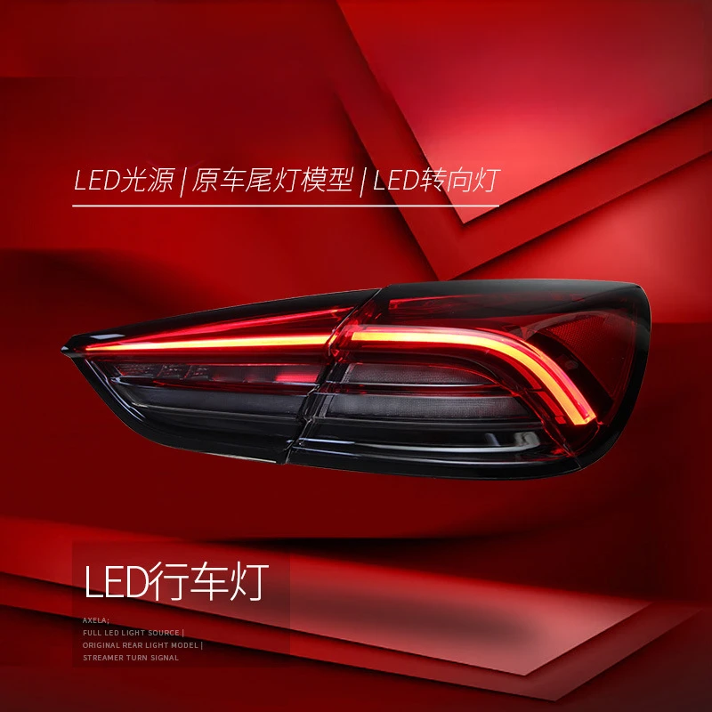 Suitable for Maserati Ghibli Tail Light Assembly Ghibli Modified New LED Light Guide Driving Light Turn Signal