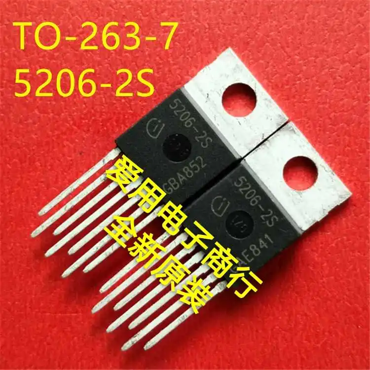 

Бесплатная доставка 5206-2S TLE5206-2S TO-220-7 10 шт.