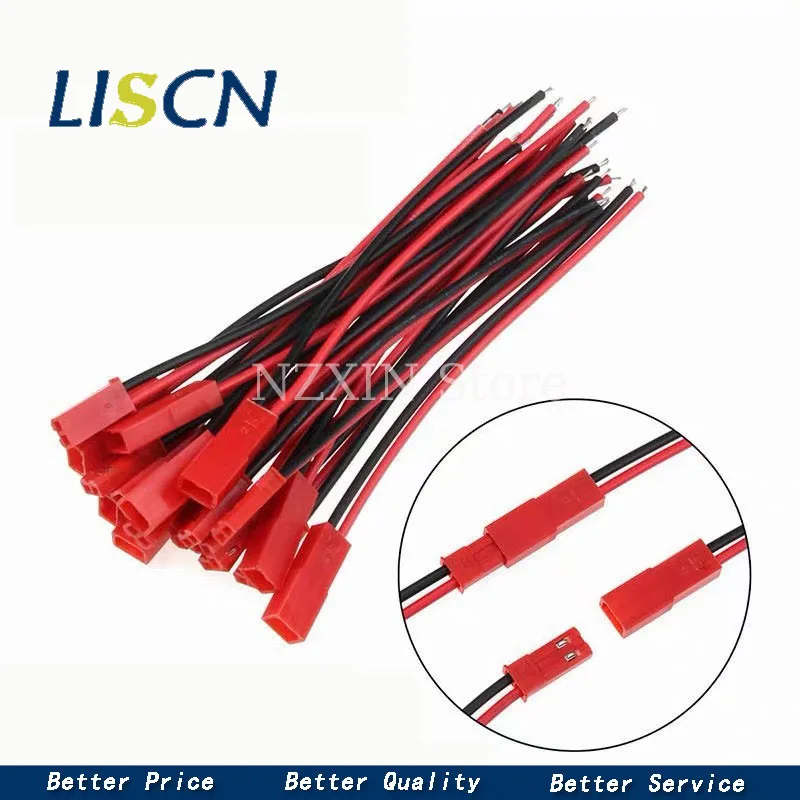 10 pair Red JST Connector Silicone Cable Wire 2.54mm Pitch Male Female BEC Plug  for DIY RC Battry Model 22AWG 20AWG 18AWG Wire