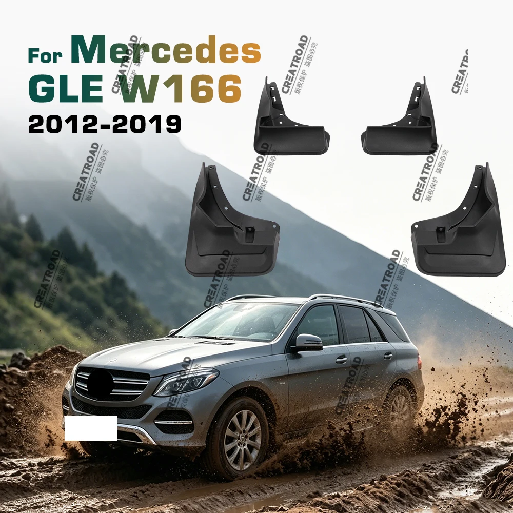 Für Mercedes Benz Gle Klasse W166 2012-2019 w/Trittbrett Schmutz fänger Spritz schutz Kotflügel Schmutz fänger Zubehör