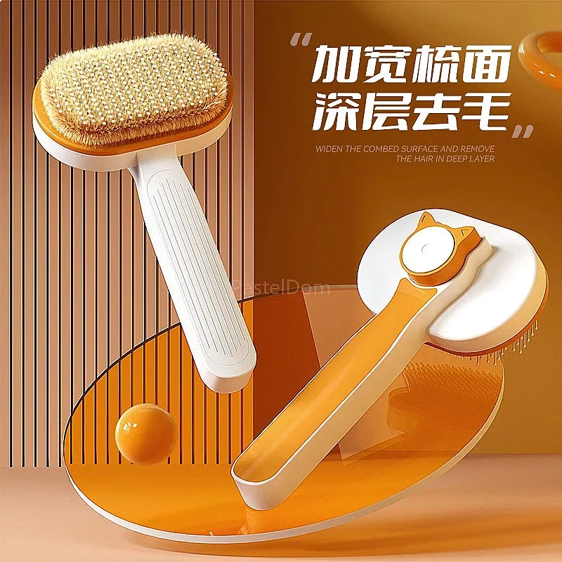 Oval Pet Self-Cleaning Cat Brush One-Key Hair Removal Stainless Steel Pet Grooming Massage Comb