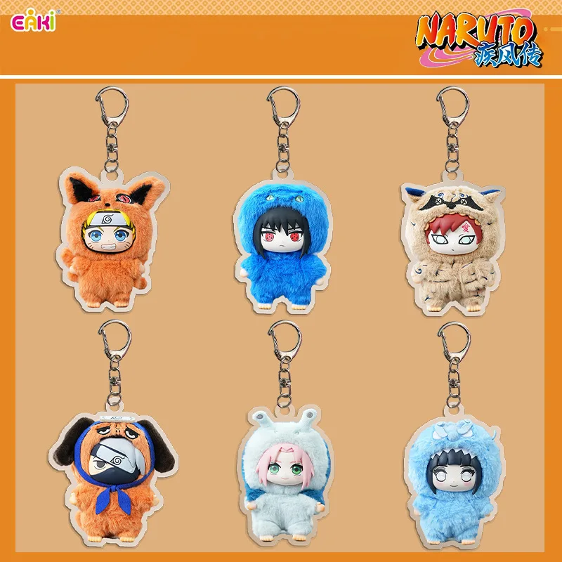ناروتو أعلى لطيف دمية الحيوانات الأليفة سلسلة مفاتيح مصنوعة من الأكريليك ناميكازي ميناتو ساسوكي اوتشيها ناروتو اكسسوارات قلادة متوهجة لطيف الوحش الطرف #1