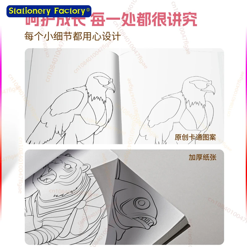 イタリア Brainrot 塗り絵アニメゲーム Tung Tung Tung Sahur 着色図面文房具面白い Tralalelo スティックフィギュアギフト