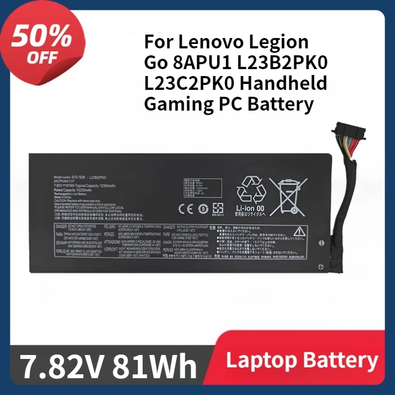 

L23M2PK0 81WH Upgrade Capacity Battery for Lenovo Legion Go 8APU1 L23B2PK0 L23C2PK0 Handheld Gaming PC Battery