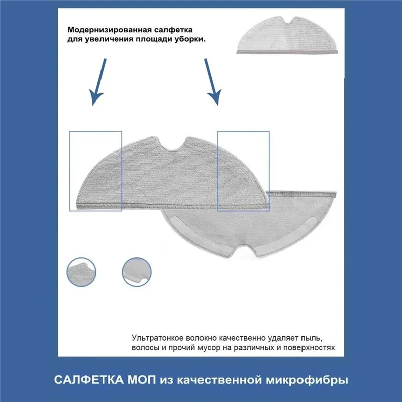 AT28-For Roborock Q7 Max / Q7 Max+، T8 / Q7 Plus فرشاة جانبية رئيسية فلتر Hepa ممسحة قماش جهاز آلي لتنظيف الأتربة أجزاء