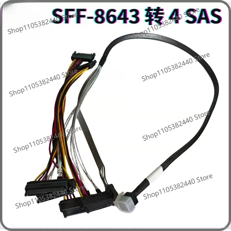 100m Series SFF-8643 to 4 SATA SAS Breakout Cable 100cm/65cm, 12Gb/s Mini-SAS HD to 4-Disk Adapter for HBA Controller