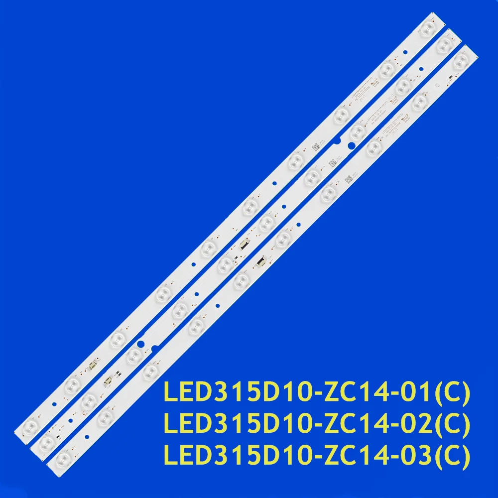 

Светодиодная лента для LE32D8810 LE32F3000W LE32M600 LE32TE5 LD32U3100 MTV-3222LW MTV-3223LW MTV-3228LT2 LED315D10-ZC14-01(C) 02(C) 03(C)