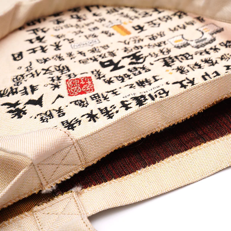 SEALINK Cultural Canvas Tote - Xiling Seal Society Heritage, Reusable Bag