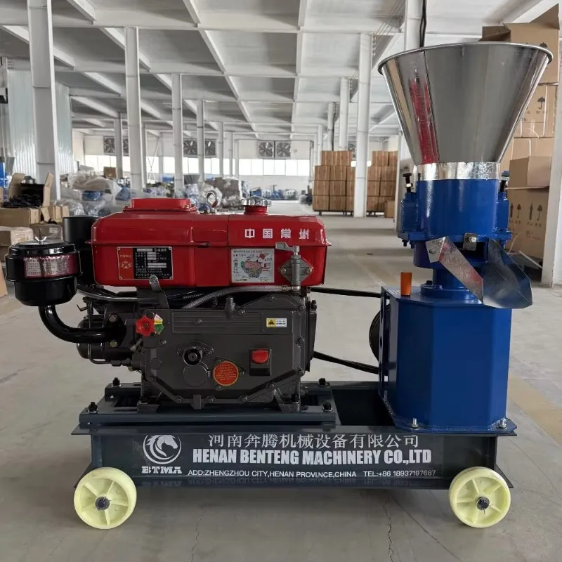 【2026】BTMA New  Engine Animal Feed Pellet Machine For Small Farms Chicken/Pig/Cattle Feed Production 250KG/h Capacity