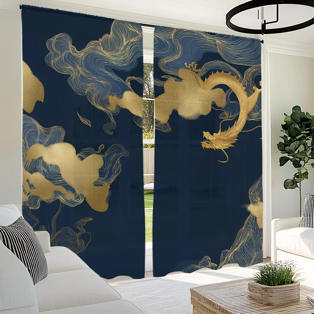 2pc Golden dragon and cloud print curtains, made of polyester fabric, machine washable, suitable for bedroom living room décor.
