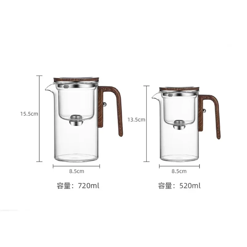 Water Separation Inner Container Teapot One Click Magnetic Switch Tea Separation Filtration Glass Tea Pot Wood Handle Tea