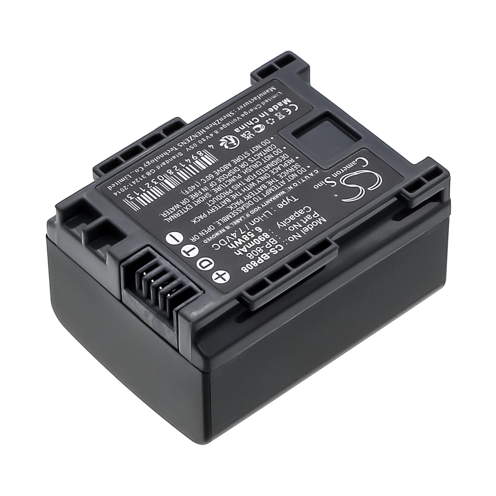 Battery for Canon FS10,FS11,FS40,FS100,FS400,VIXIA HF11,VIXIA HF20,VIXIA HF21,VIXIA HG20,VIXIA HG21,VIXIA XA10 (890mAh) 7.4V