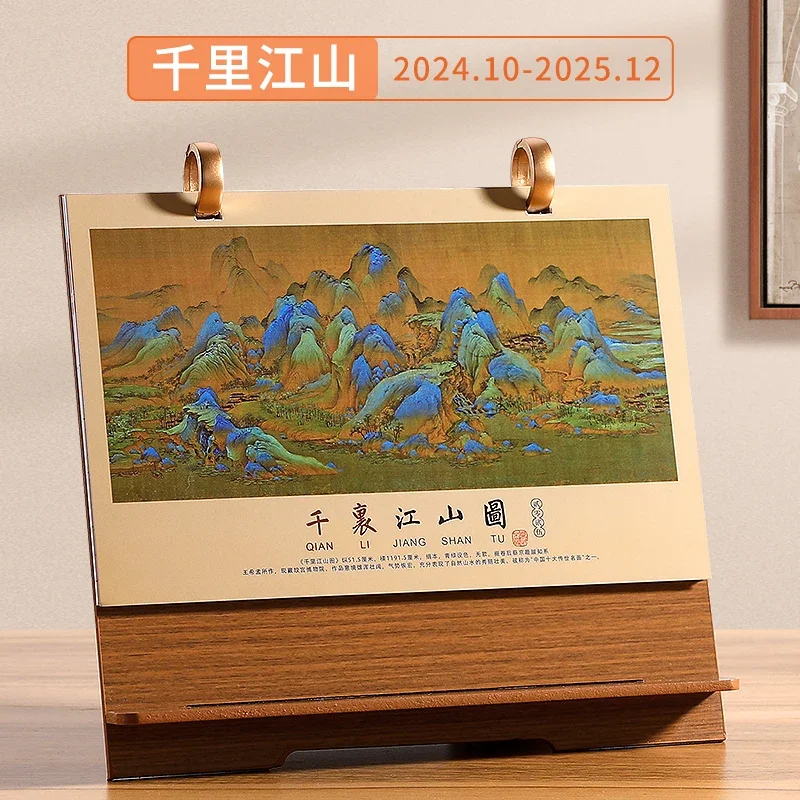 

2025 Year Of Snake Decoration Office Decor Notebook Standing Desk Calendar Small Large Paper Ornament Table