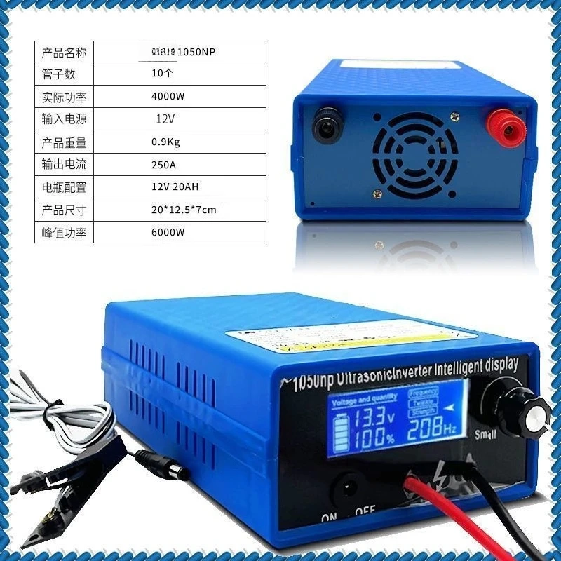 Inverter Head 1050np High Power Enhanced Version Boost Converter Power Converter