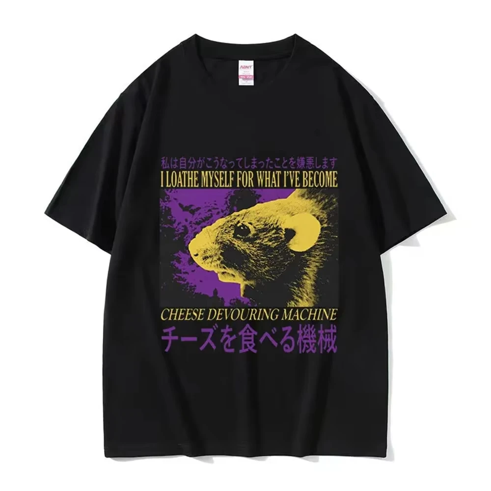 

Men Clothing T-shirt Funny Cheese Devouring Machine Japanese Rat Graphic T Shirts Men Vintage Fashion Oversized T-shirt Unisex