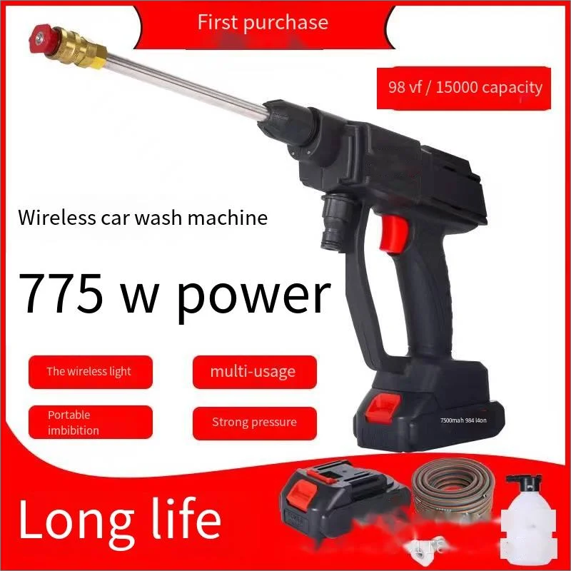 

775W Ireless Iithium Battery Portable High Pressure Ceaning Water Gun Car Wash Garden Hose Nozzle Sprinkler Foam Water Gun015