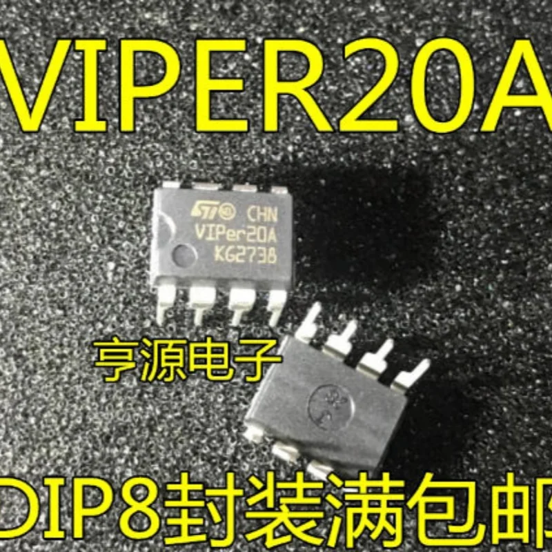 10PCS VIPER12A DIP8 VIPER12 DIP 12A DIP-8 VIPER22A VIPER22 VIPER32 VIPER20A VIPER20 VIPER53 VIPER53A VIPER22ADIP-E VIPER32A