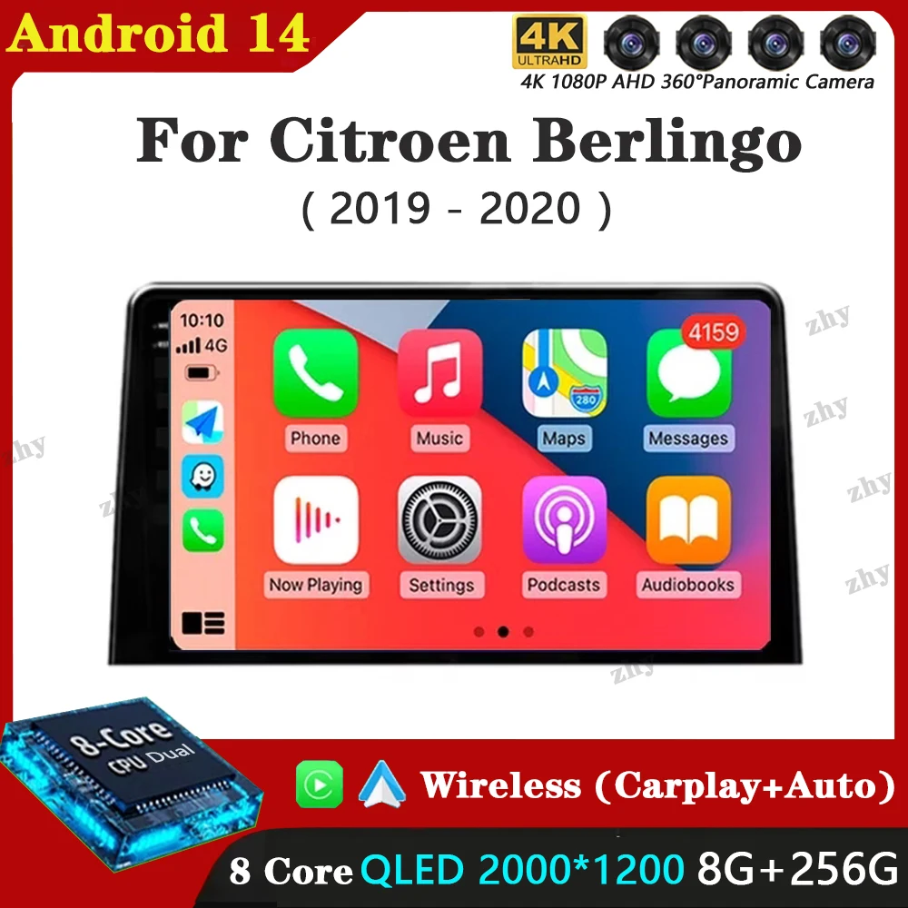 Android 14 For Citroen Berlingo 2019 Peugeot Partner For Peugeot Rifter For Opel Combo Car Radio Multimedia Player Stereo GPS 4G