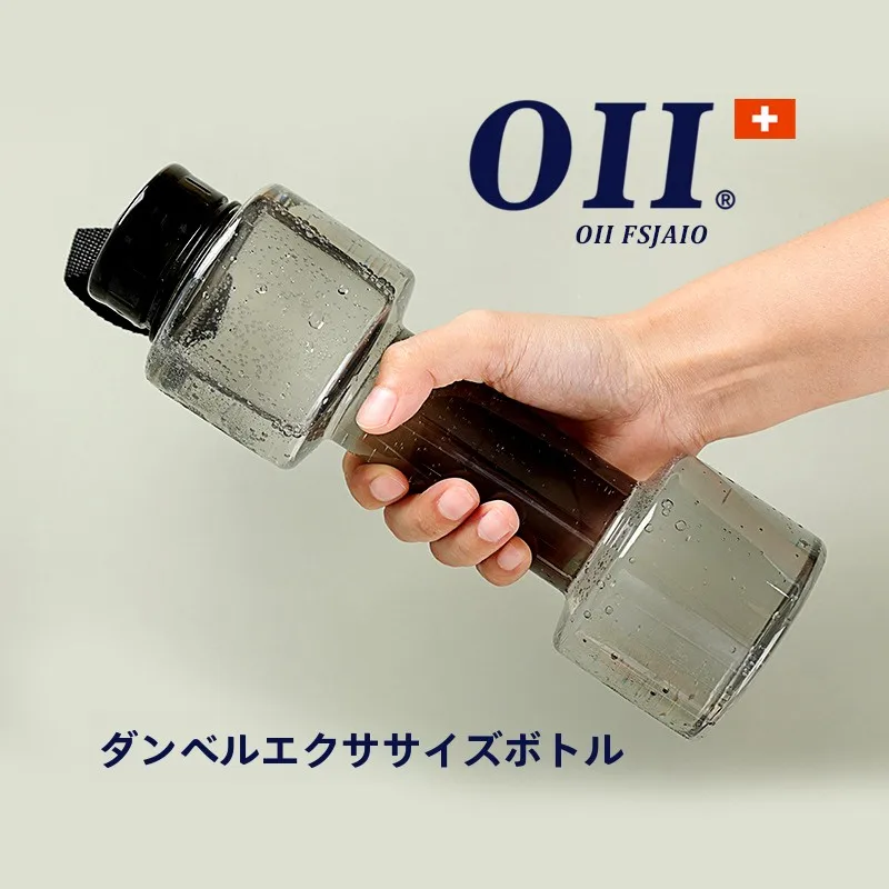 bouteille-d'eau-portable-en-plastique-haltere-singe-tasse-de-sport-de-plein-air-ustensiles-de-cuisine-oii-de-700ml-tasse-couverte-europeenne