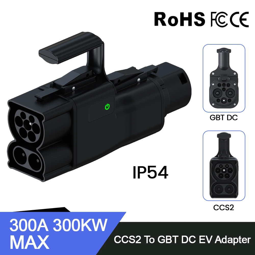 

Beret CCS2 to GBT EV Charger Adapter 300KW 300A DC EV Charging Converter CCS Combo Electric Vehicle GB/T